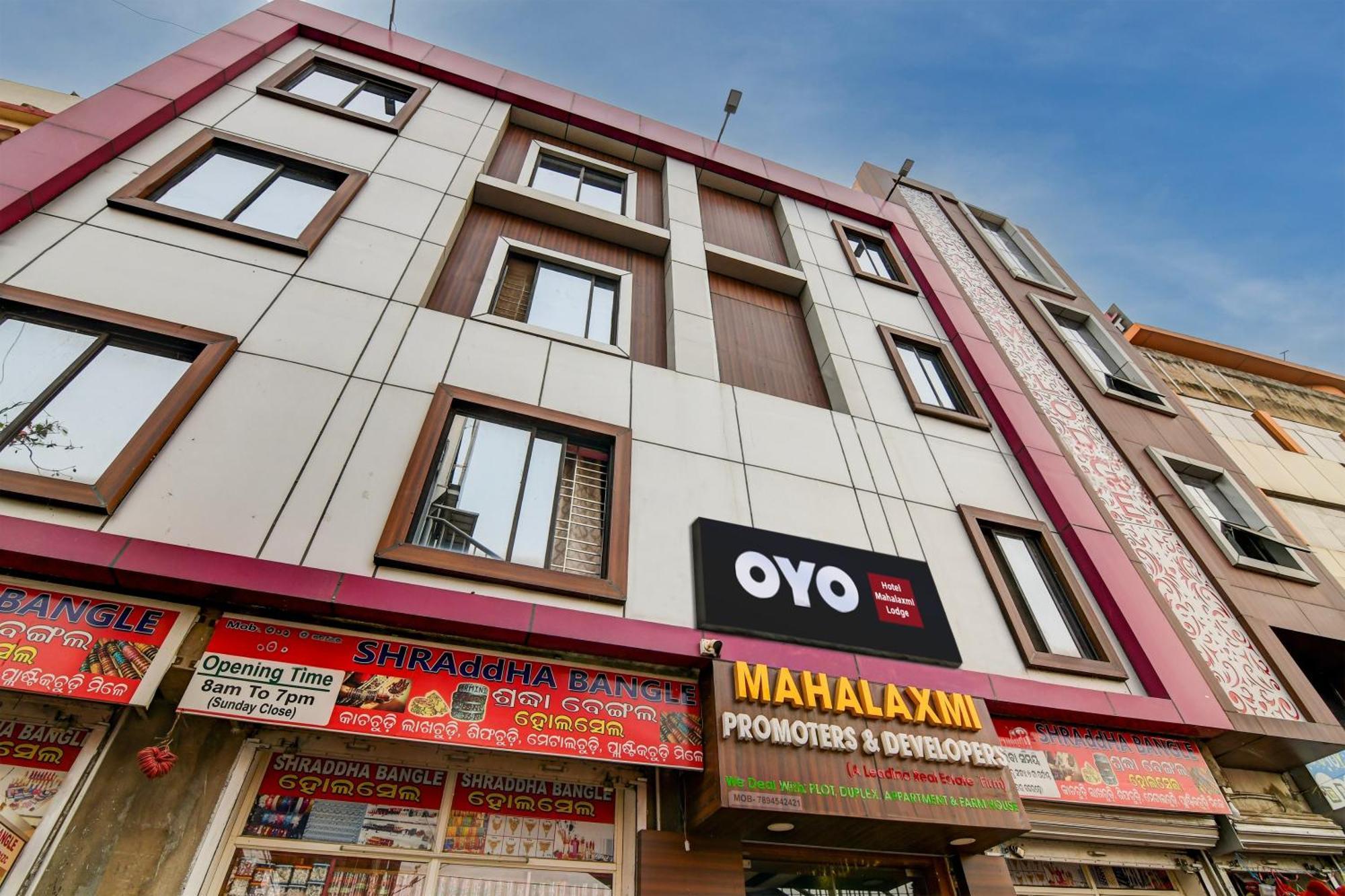 Hotel O Mahalaxmi Lodge Urāli Eksteriør bilde